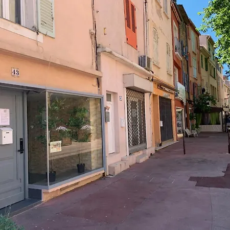 Splendide Studio Au Cœur Historique De Fréjus